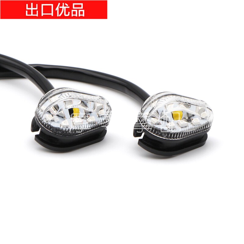 YAMAHA R25 R3 R6 R1 R7 전면 및 후면 회전 조명에 적합 수정된 슈퍼 밝은 LED  작은 조명