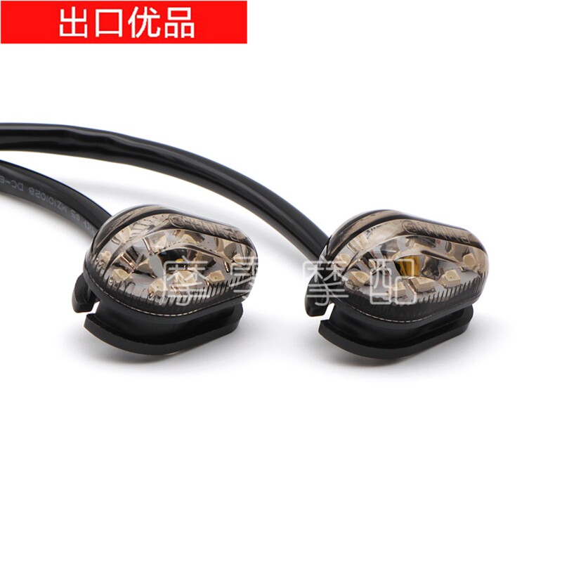 YAMAHA R25 R3 R6 R1 R7 전면 및 후면 회전 조명에 적합 수정된 슈퍼 밝은 LED  작은 조명