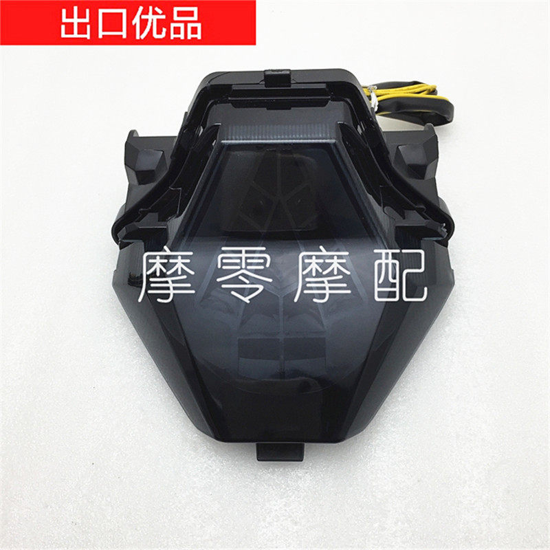 YAMAHA FZ07 MT-07 R25 R3 후면 브레이크 라이트 LED 번호판 하우징 후면 테일 회전 신호에 적합