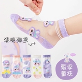 女童袜子夏季 儿童公主冰丝袜宝宝夏天短袜小童可爱女孩水晶袜 薄款