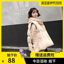 无袖 百搭宽松坎肩外套 羽绒马夹大码 2019新款 棉马甲女短款 秋冬韩版