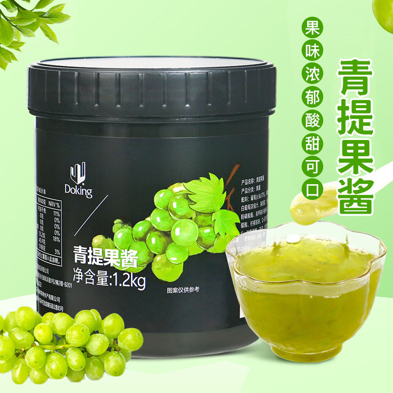 盾皇青提果酱1.2kg含果肉图片