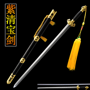 龙泉市清剑花纹钢硬剑镇宅宝剑长剑手工剑摆件收藏乔迁礼品未开人