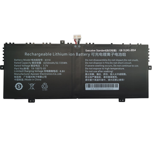原装Jumper中柏JNB13 Ezbook X3 air笔记本电脑X310电池7.7V