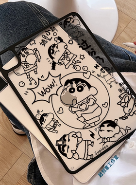 超创意适用9代无盖ipad11保护壳10代10.9单面小新10.2寸亚克力air45mini7硬后壳13寸pro11/12.9磁吸2018款9.7