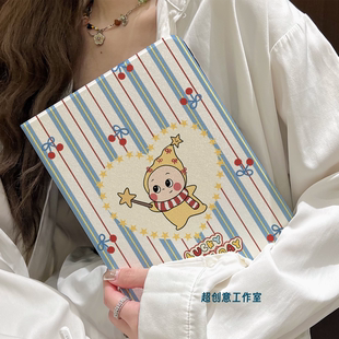 超创意书本式适用2025ipad11a16平板保护套2022第10代9代10.2寸air45翻盖mini67小星星pro11Air11软壳5代9.7