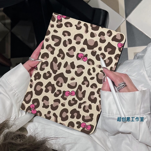 超创意书本式适用2025ipad11a16平板保护套10.9第10代2021款10.2寸air45翻盖mini67凯蒂猫pro11Air11软壳9.7