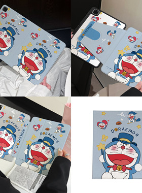 超创意适用ipad11a16平板保护套第10代书本式pro11/12.9笔槽720旋转9代10.2寸air45叮当猫mini67透明y折9.7寸