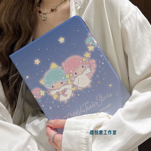 超创意书本式适用2025ipad11a16平板保护套2022第10代9代10.2寸air45翻盖mini67双子星pro11Air11软壳5代9.7