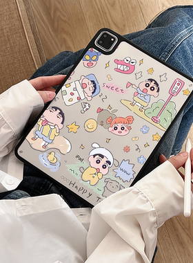 超创意适用无盖ipad11a16保护壳10代亚克力air45全包mini67磁吸笔槽平板10.2寸小新可爱pro11/12.9硬后壳9.7