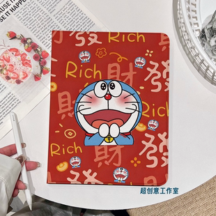 超创意书本式适用2025ipad11a16平板保护套10.9第10代2021款10.2寸air45翻盖mini67叮当猫pro11Air11软壳9.7