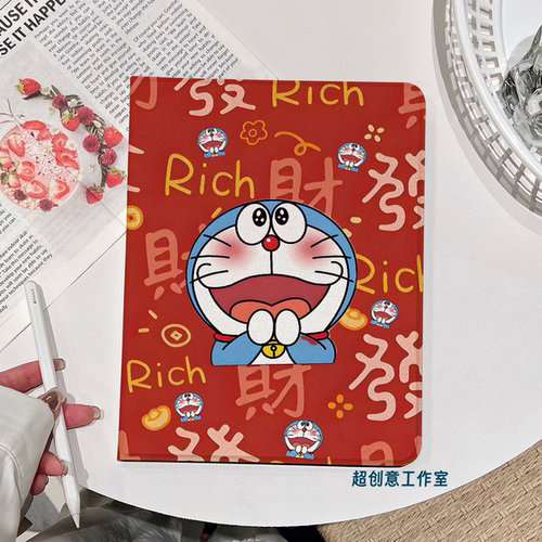 超创意书本式适用2025ipad11a16平板保护套10.9第10代2021款10.2寸air45翻盖mini67小叮当pro11Air11软壳9.7