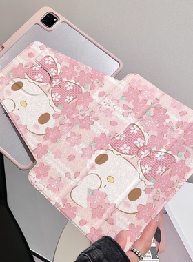 超创意【360旋转】适用iPad11A16平板保护套Pro11Air8带笔槽9代10.2寸少女粉乐蒂第10代亚克力Air5三折mini67