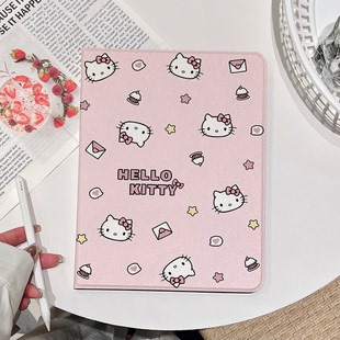 超创意书本式适用2025ipad11a16平板保护壳套mini67pro11Air凯蒂猫2021款10.2寸蚕丝纹第10代10.9软壳9.7air2