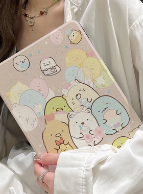 超创意书本式适用2025ipad11a16平板保护套10.9第10代2021款10.2寸air45翻盖mini7角落生物pro11Air11软壳9.7