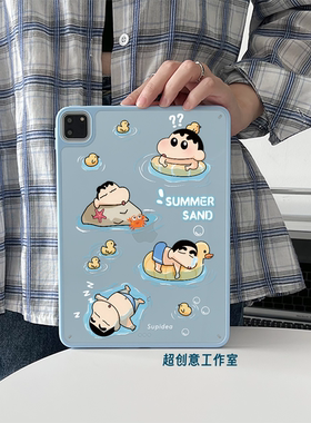 超创意适用无盖ipad11A16保护壳10代卡通小新9代10.2寸亚克力air45mini76硬后壳pro11Air11磁吸笔槽5/6代9.7