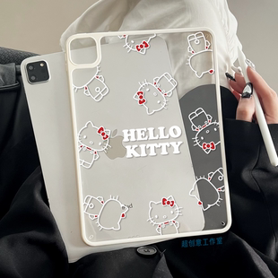 超创意适用9代无盖ipad11a16保护壳第10代10.9凯蒂猫10.2寸亚克力air45mini76硬后壳pro11磁吸笔槽2018款 9.7