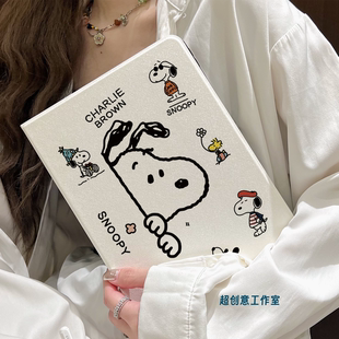 超创意书本式适用2025ipad11a16平板保护套10.9第10代2021款10.2寸air45翻盖mini67史努比pro11Air11软壳9.7