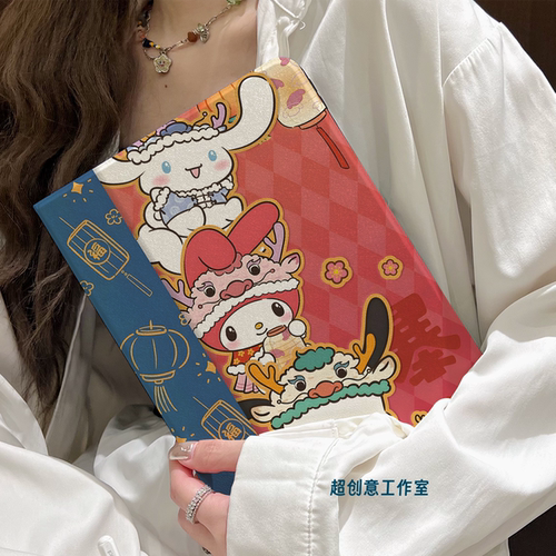 超创意书本式适用2025iPad11A16平板保护套2022第10代9代10.2寸air45翻盖mini67新年款Pro11Air11软壳5代9.7