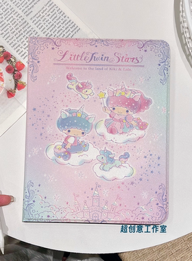 超创意书本式适用2025ipad11a16平板保护套2022第10代9代10.2寸air45翻盖mini67双子星pro11Air11软壳5代9.7