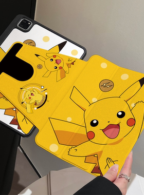 超创意【360旋转】适用ipad11a16平板保护壳套pro11笔槽2021款10.2寸皮卡丘第10代10.9亚克力air45三折mini67