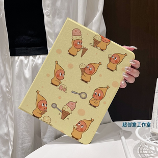 超创意书本式适用2025ipad11a16平板保护套10.9第10代2021款10.2寸air45翻盖mini67小星星pro11Air11软壳9.7