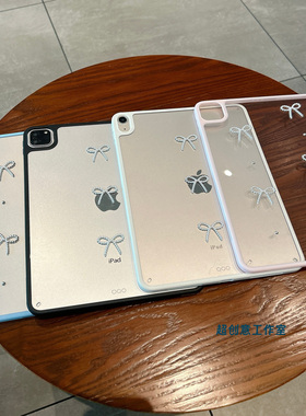 超创意适用9代无盖ipad11保护壳10代10.9蝴蝶结钻10.2亚克力air45mini7笔槽透明pro11Air11磁吸笔槽2018款9.7