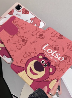 超创意【360旋转】适用2022ipad10保护套11代a16草莓小熊pro11Air11带笔槽air45亚克力mini7全包9代10.2寸9.7