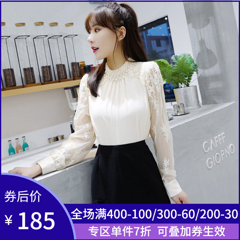 change she千细2020春季新款潮洋气雪纺衫长袖女装打底衫宽松版