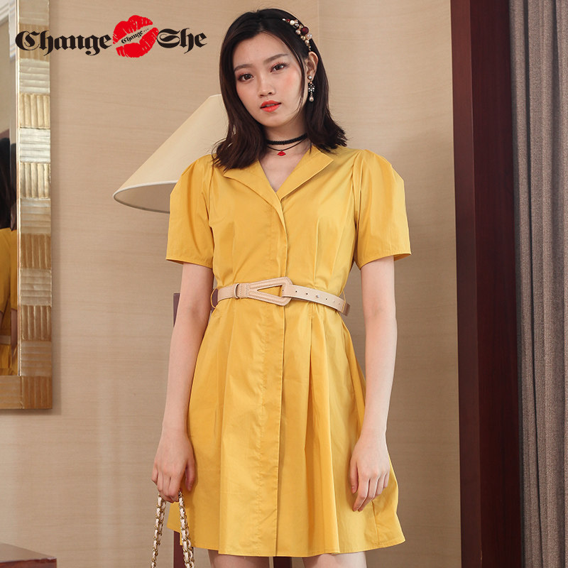 千细change she2020新款小复古纯色简约小众收腰连衣裙