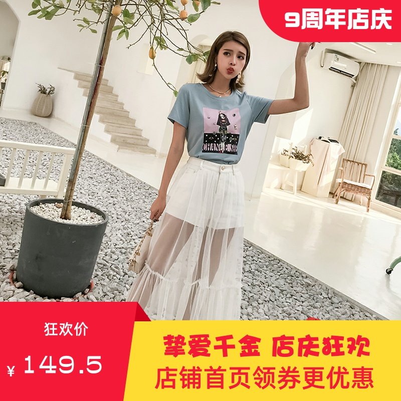 2020夏季新款时尚简约高腰牛仔短裤拼接气质网纱裤裙半身裙女