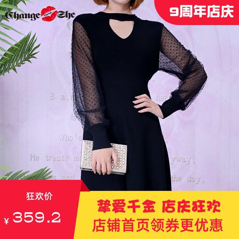 change she千细2020新季拼接网纱泡泡袖法式复古收腰V领连衣裙