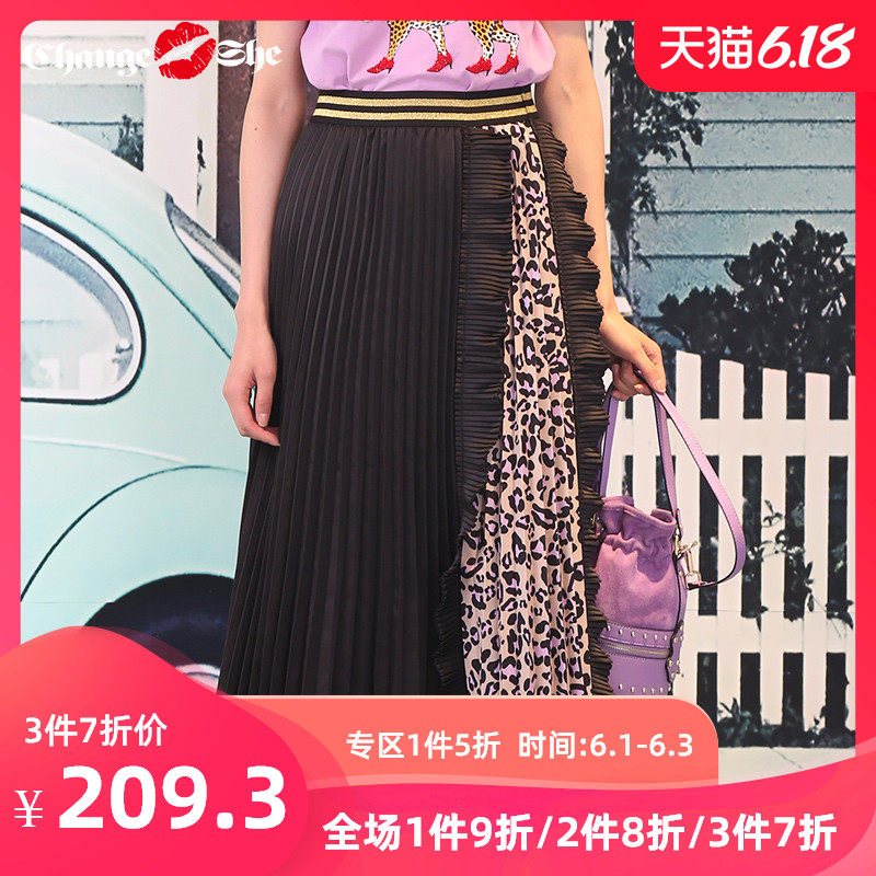 change she千细2020新款春季高腰设计感A字裙半身蓬蓬裙雪纺裙