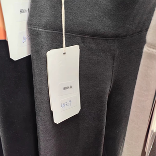 TNNTHOME正品佐丹伊椰子绒女保暖裤88060秋冬打底裤修身超厚款