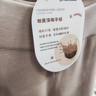 TNNTHOME正品佐丹伊椰子绒女保暖裤80936秋冬打底裤修身棉裤舒适