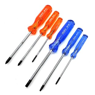 日本工程师 ENGINEER 高品质十字一字螺丝刀螺丝批ph00 0 1 2