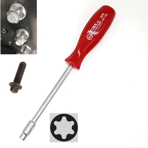 WIHA外梅花专用套筒螺丝批