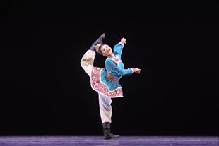 第十二届桃李杯蒙族舞蹈 姜雨彤 鄂温克 舞蹈比赛服装演出表演服