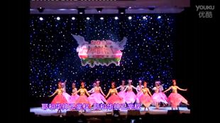 温州丽田教会演出服和平的福音舞蹈 开场舞大摆裙 玫红色花瓣舞蹈