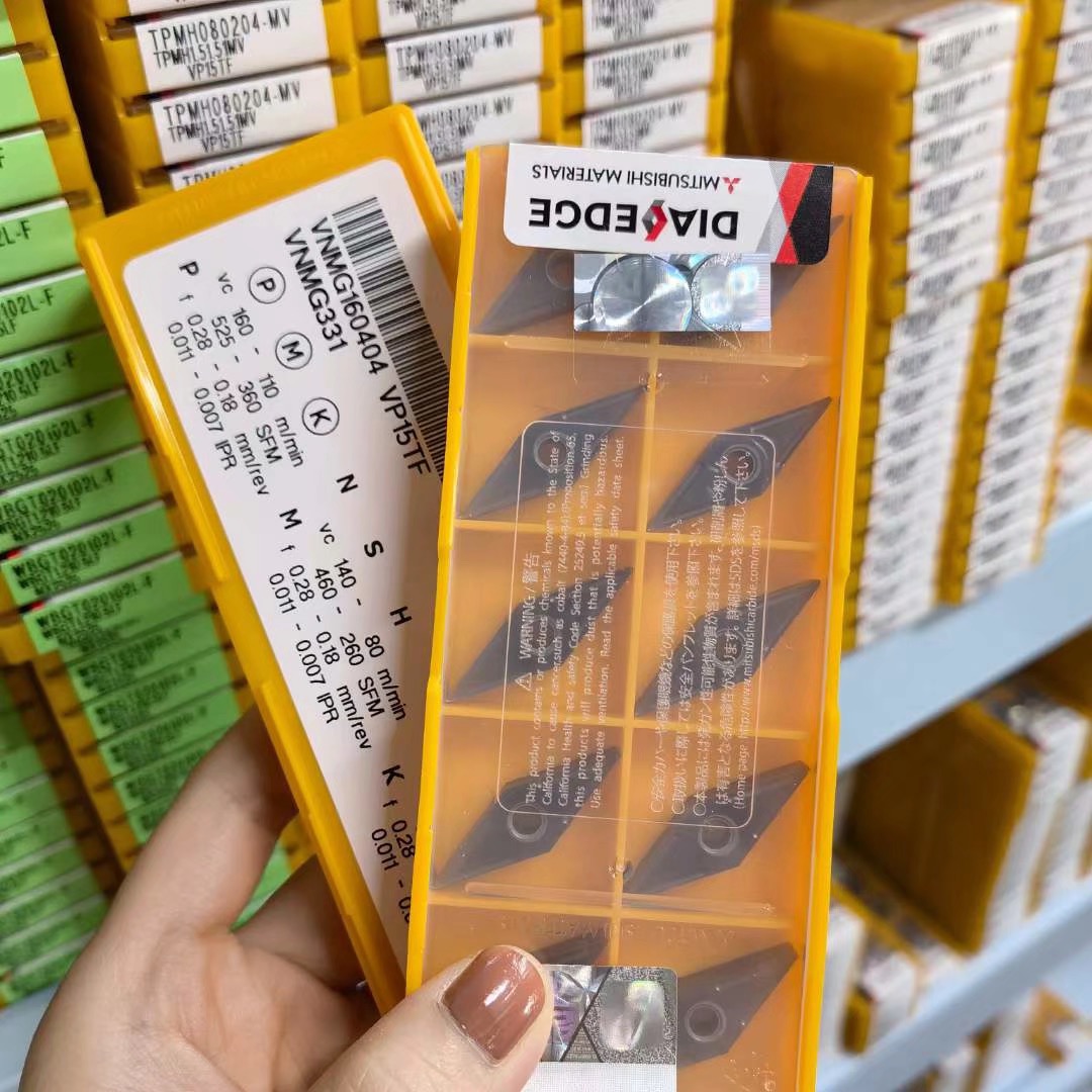 原装三菱进口数控刀片VNMG160408/VNMG160404 VP15TF 通用材质