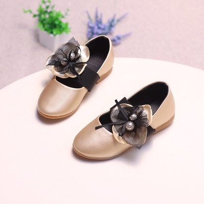 Chaussures enfants en cuir synthétique totem - Ref 983146 Image 1