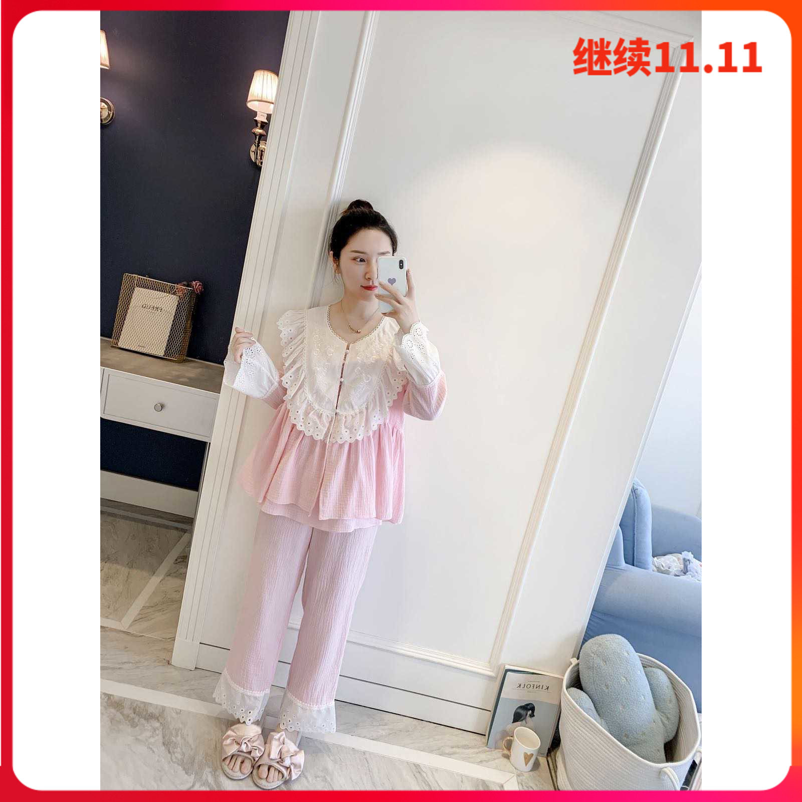 公主睡衣女长袖纯棉蕾丝宫廷风三件套睡衣韩春秋季薄款少女家居服
