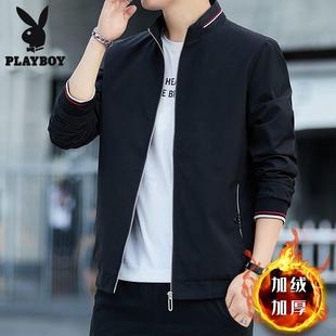 花花公子花花公子加绒外套夹克男秋冬行政痞帅立领夹克轻奢秋装 潮
