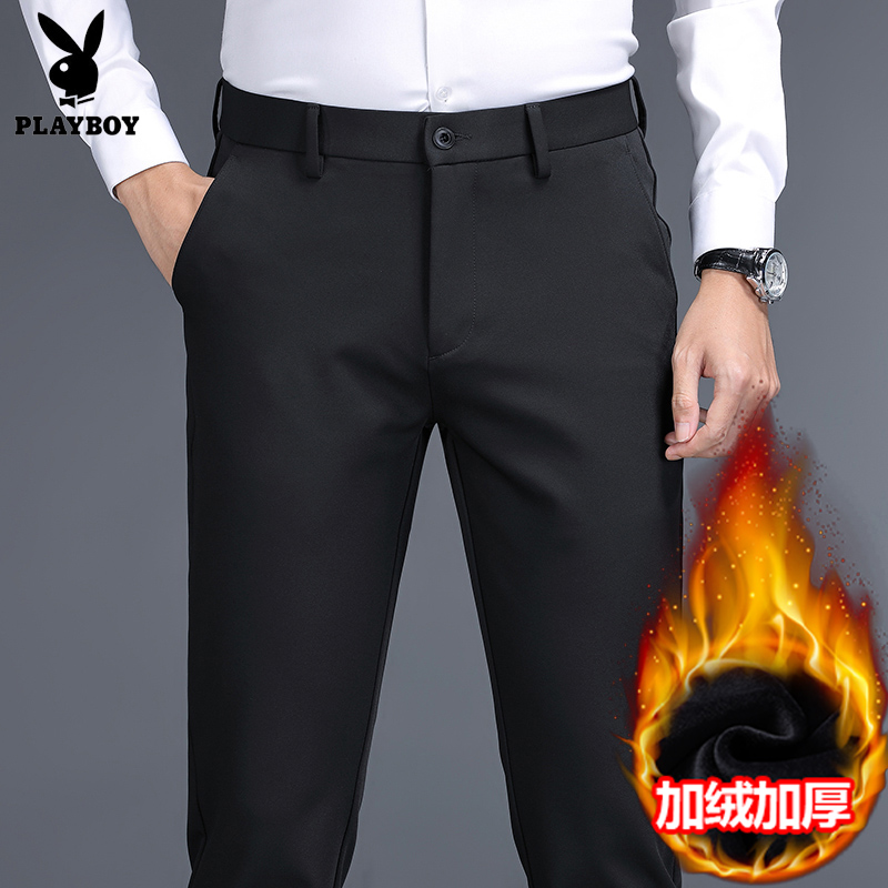 花花公子加绒加厚西裤免烫长裤