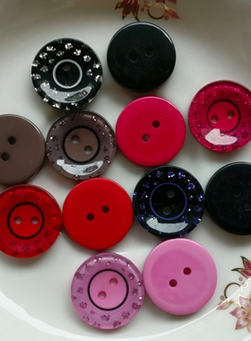 2cm彩色春秋装西装西服风衣圆形外套大衣百搭钮扣全店满20元包邮