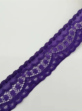 3cm紫色弹力蕾丝花边柔软亲肤DIY领口袖口裙边装饰全店满20元包邮