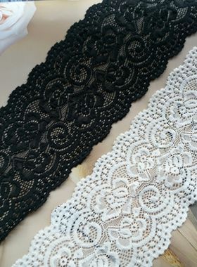 10cm黑色白色宽柔软弹力蕾丝花边辅料diy衣服加长全店满20元包邮