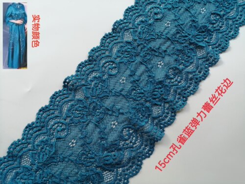 15cm孔雀蓝色弹力蕾丝花边柔软亲肤DIY领口袖口裙摆满20元包邮