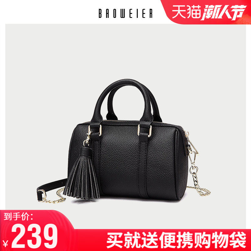 小包包女2020新款潮秋冬季网红小ck时尚百搭真皮链条斜挎波士顿包