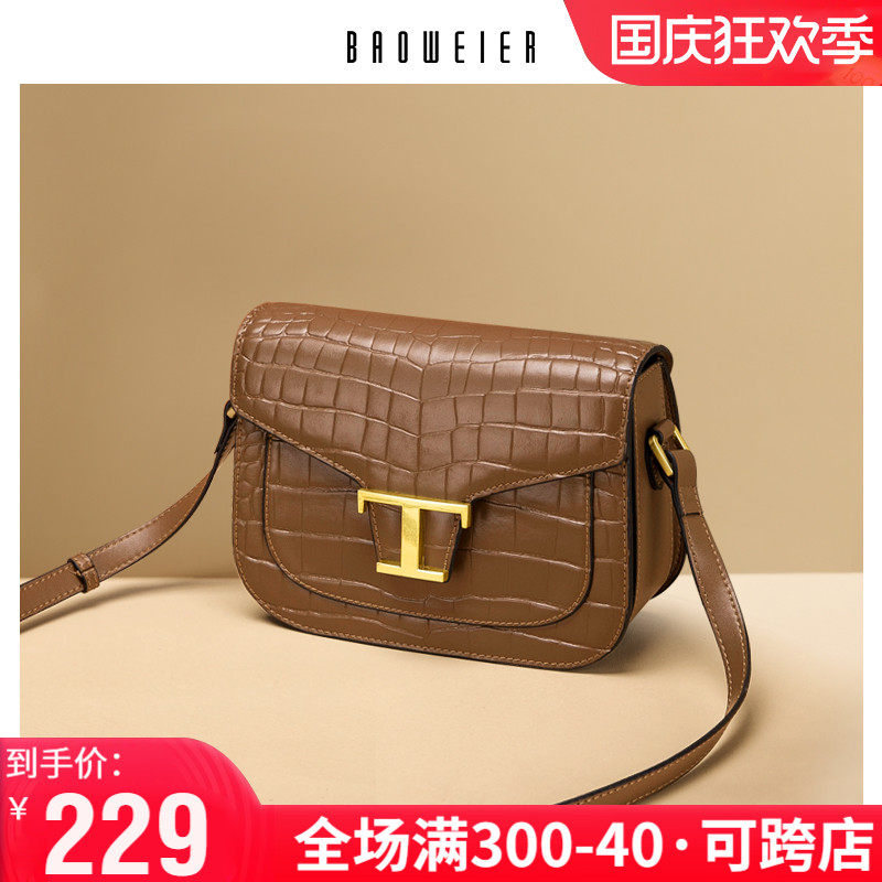 真皮包包2020新款潮马鞍包小众设计斜挎包明星同款豆腐包小ck秋冬